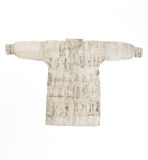 Image representation for Japanische Kunst