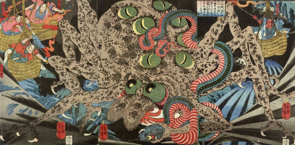 Utagawa Yoshitsuya