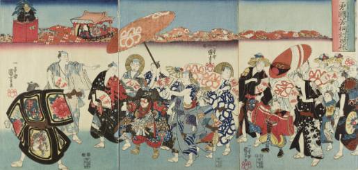 Ningyōya Takichi (人形屋多吉) (19th century)