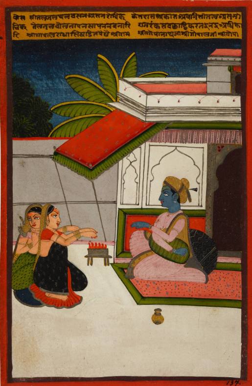 Sri Rama and his Wife Sita