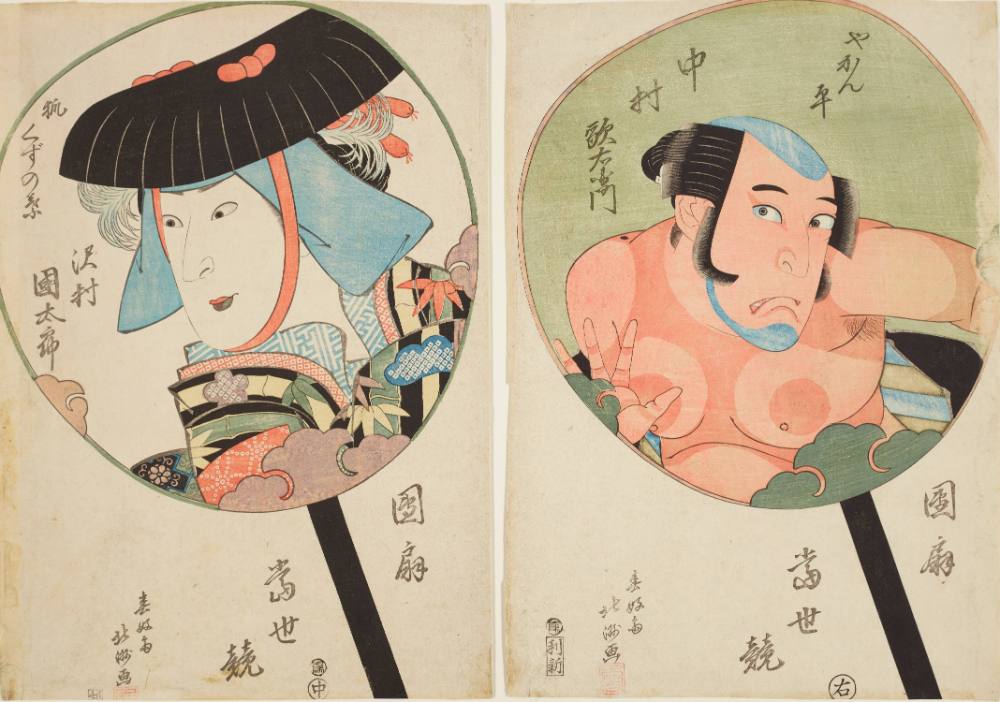 Die Kabuki-Schauspieler Sawamura Kunitarō II und Nakamura Utaemon III