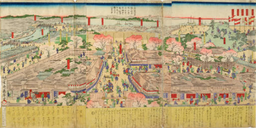 Image representation for Japanische Kunst
