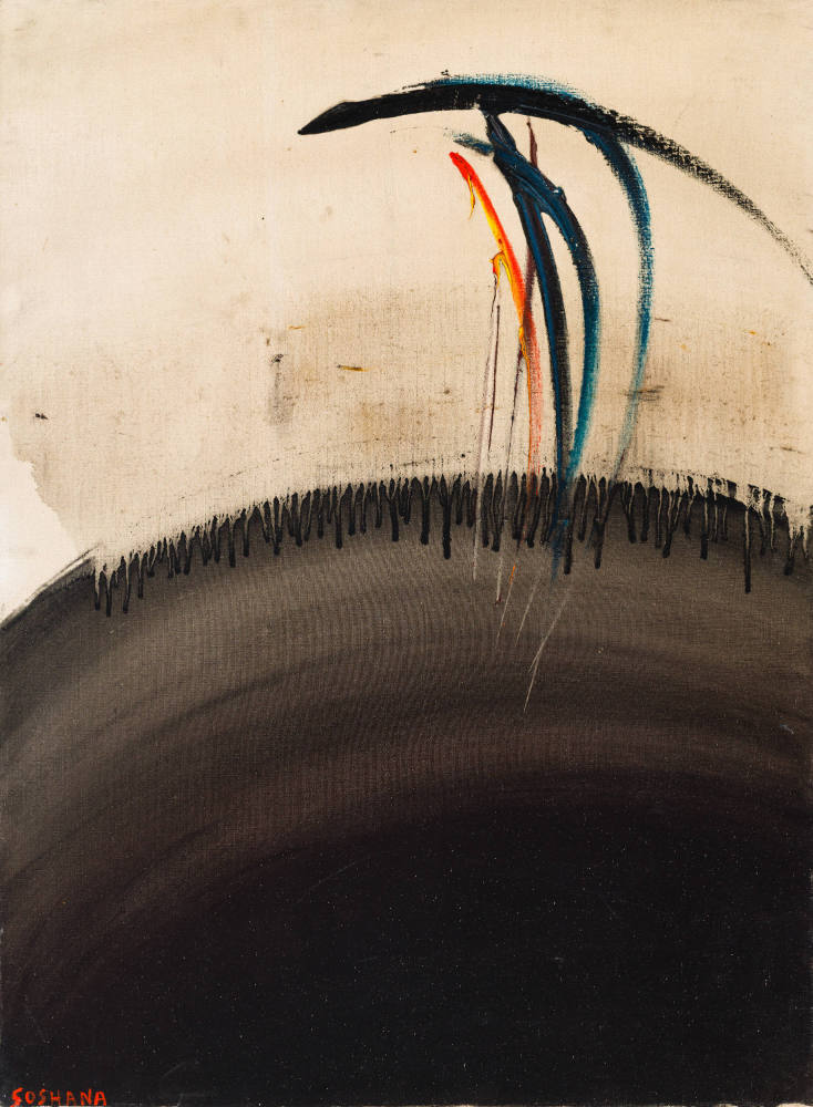 Chinesische Inspiration