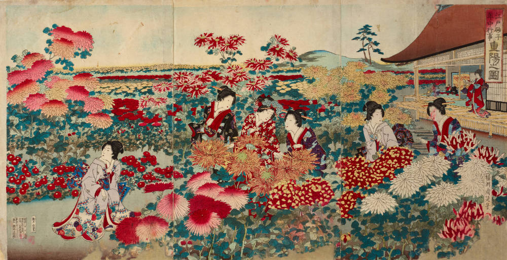 Yoshu Chikanobu