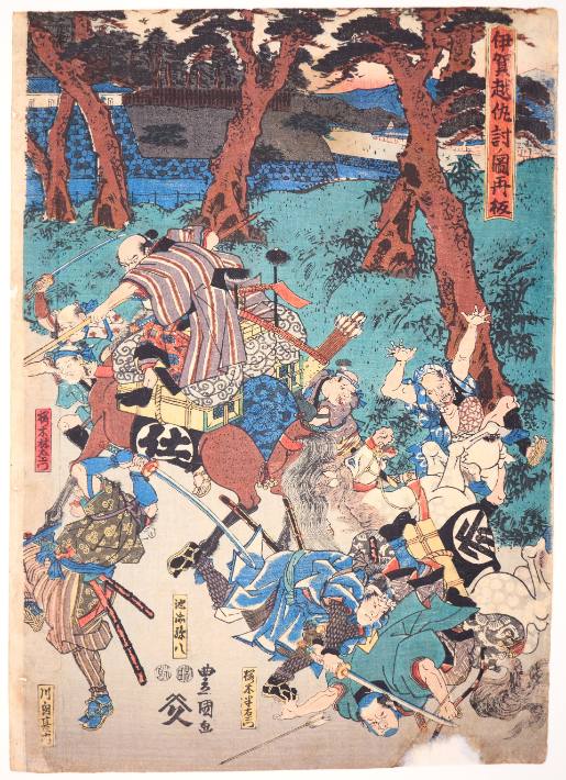 Scene from The Tale “The Blood Feud at Iga”