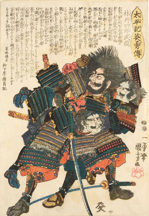 Hayashi Tanshirō Taketoshi defeats two opponents in his final battle at Uchide-no-hama (1582)