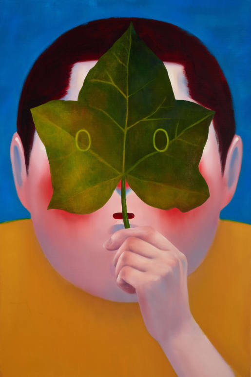 Kannst du mich sehen