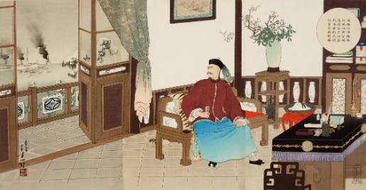 Mizuno Toshikata